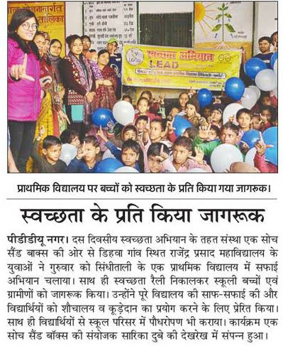 Event Slot image 4
